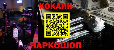 мескалин Берёзовский