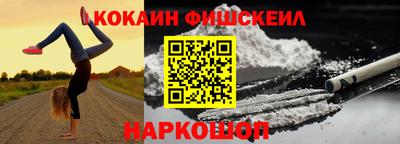 мет Апрелевка