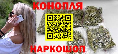 spice Аргун