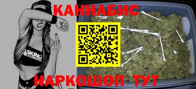 метамфетамин Апшеронск