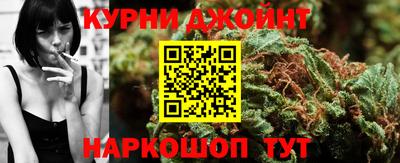 метамфетамин Апшеронск