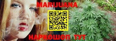метамфетамин Апшеронск