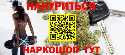 spice Аргун