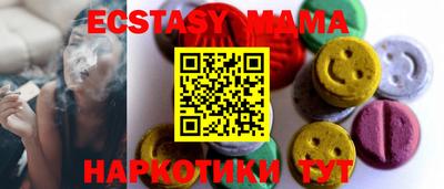 мет Апрелевка