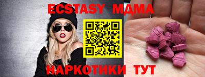 мет Апрелевка