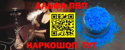 мет Апрелевка