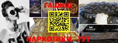 мет Апрелевка