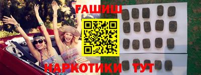 мет Апрелевка