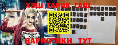 мет Апрелевка