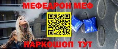 мет Апрелевка